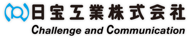 日宝工業株式会社