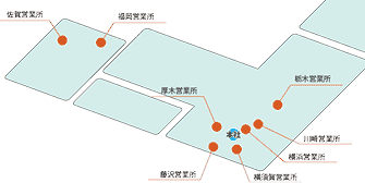 事業所一覧