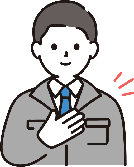 事業内容